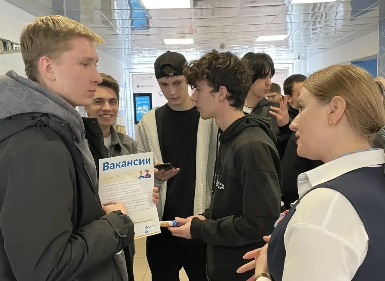 Специалисты РИР Энерго провели карьерное консультирование среди студентов смоленских вузов