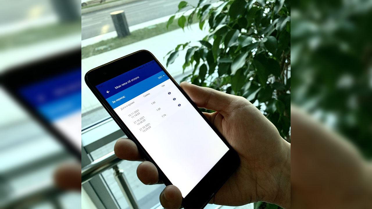 Количество пользователей Личного кабинета «Квадры» увеличилось в 1,5 раза в Смоленске