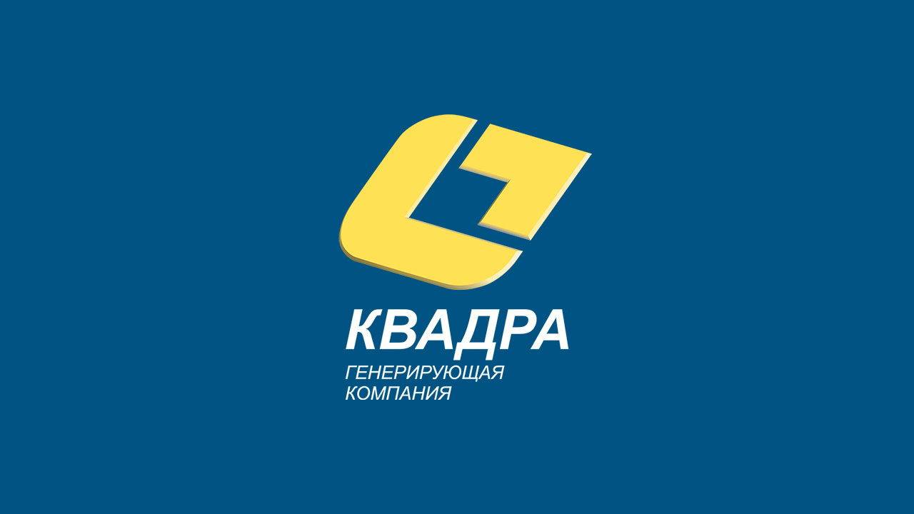 Смоленская «Квадра» временно останавливает работу центра обслуживания клиентов