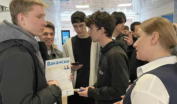 Специалисты РИР Энерго провели карьерное консультирование среди студентов смоленских вузов